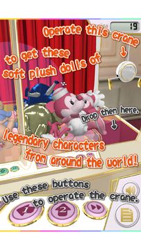 Claw Crane SUPERSTARS Game Screenshot