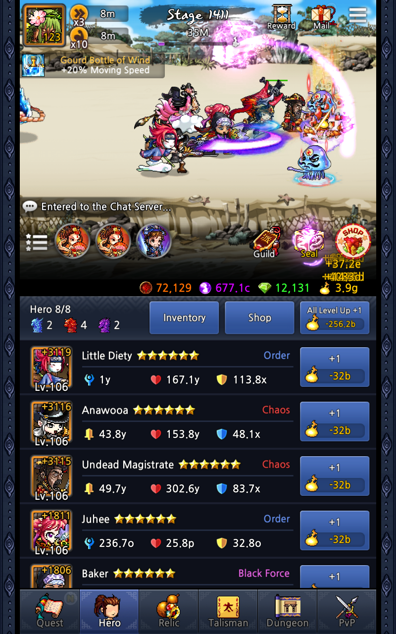 Soul Saver: Idle RPG Game Screenshot