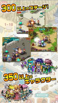 Gem Knights Game Screenshot