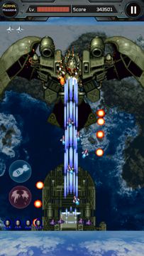 Скриншот игры Strikers 1945