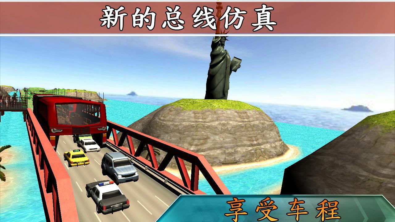 Cuplikan Layar Game Elevated Bus 3D