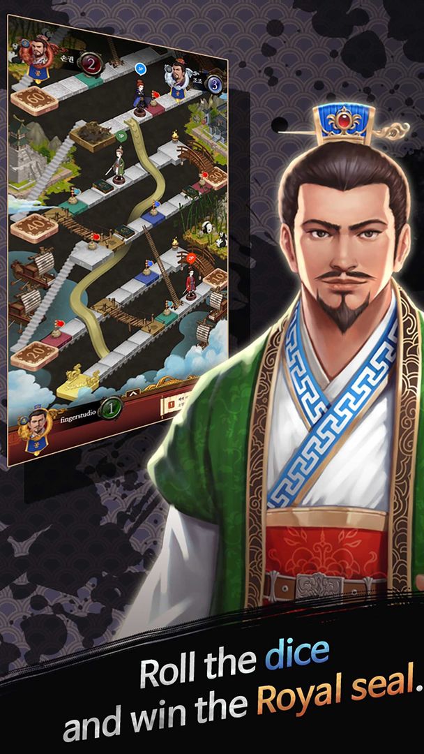 Battle Ladder Three Kingdoms screenshot game