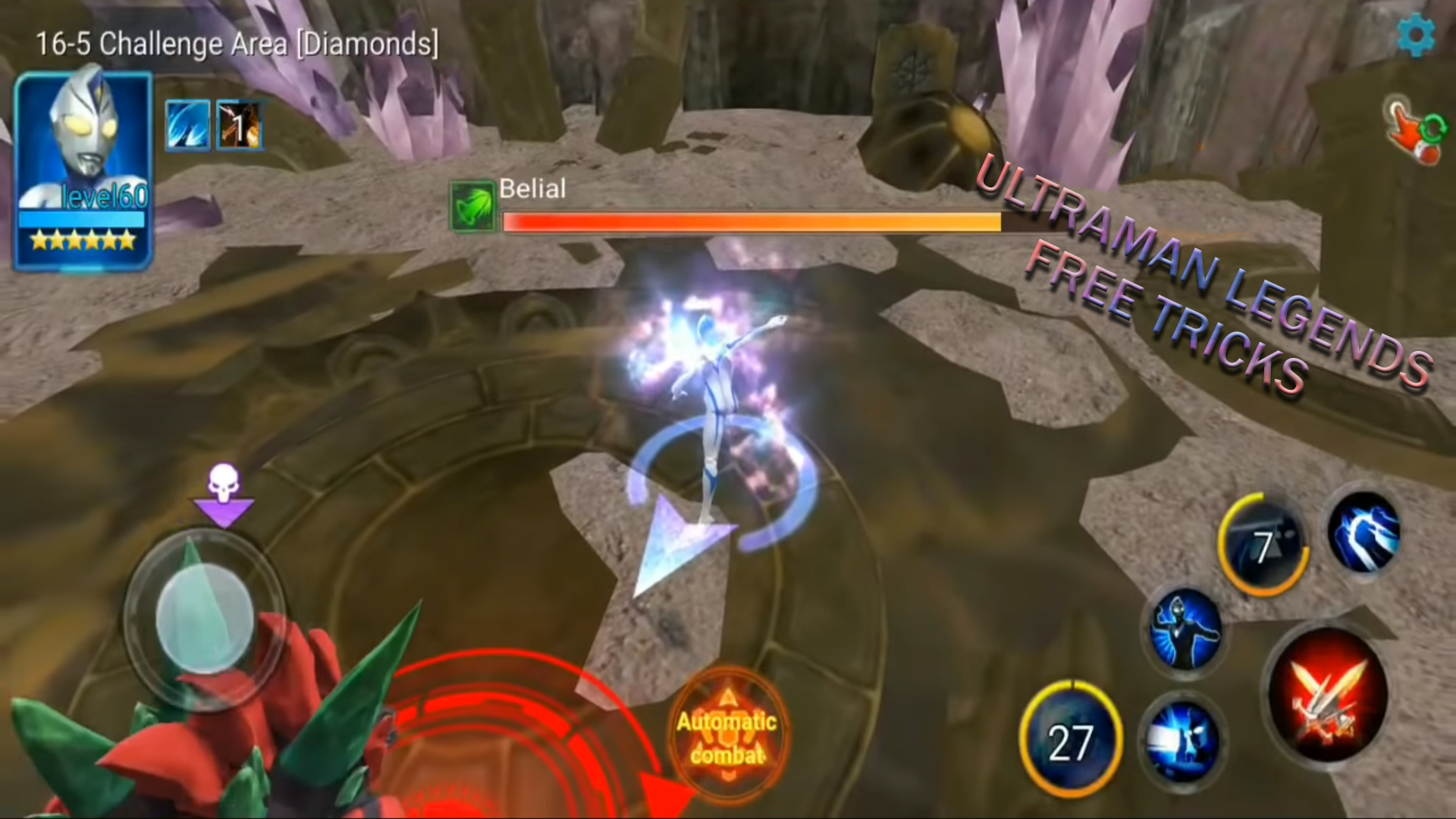New Ultraman Legend of Heroes Trick ゲームのスクリーンショット