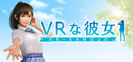 Banner of VR-Kanojo 