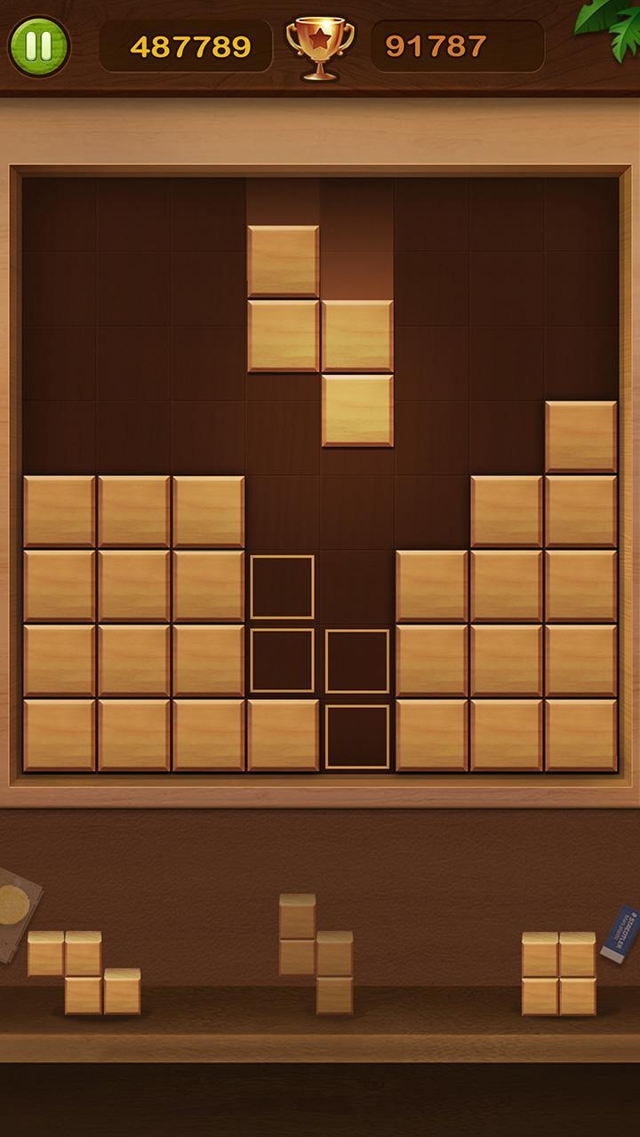 Block Puzzle Cube Game Screenshot
