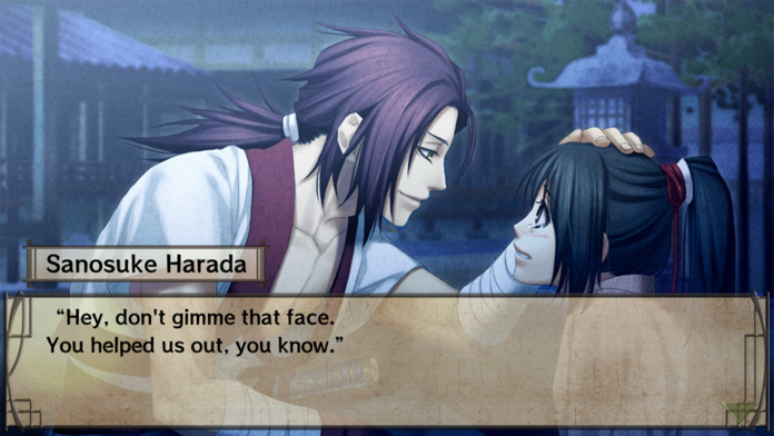 Hakuoki：Episodic Version Game Screenshot