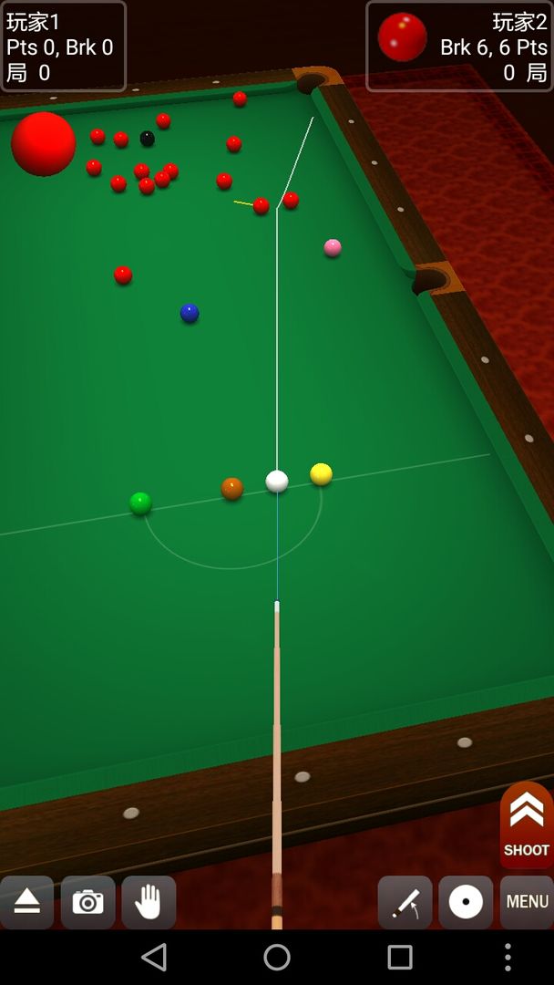 Screenshot of Ball Pool Pro