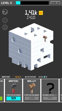 Captura de Tela do Jogo The Cube - O que contém?