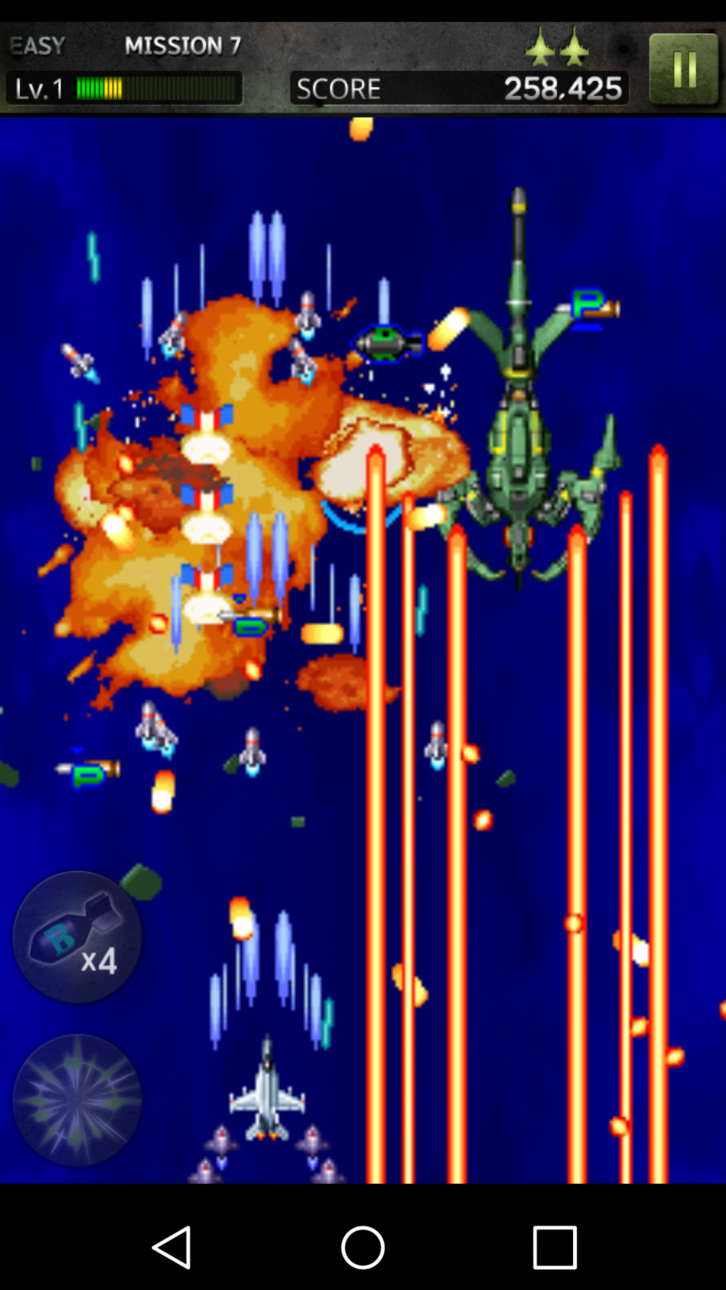 STRIKERS 1945-3(STRIKERS 1999) Game Screenshot
