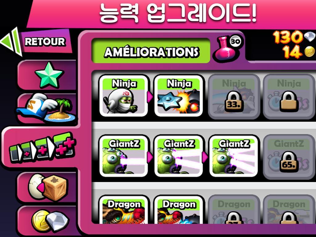 Zombie Tsunami (좀비 쓰나미) 게임 스크린샷