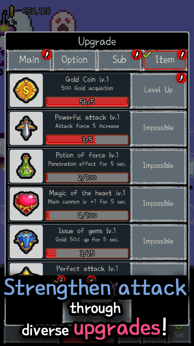 Cannon Master Game Screenshot