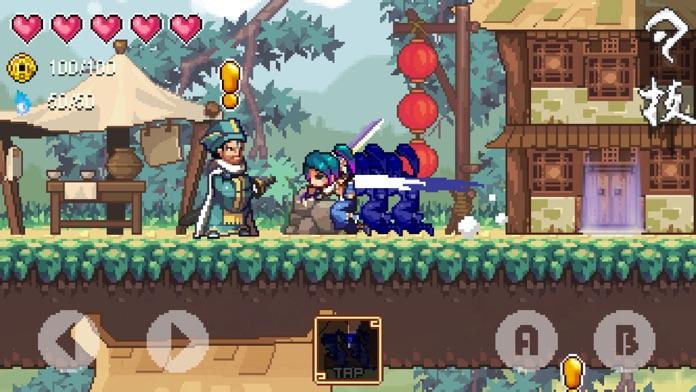 剑之魂 Game Screenshot
