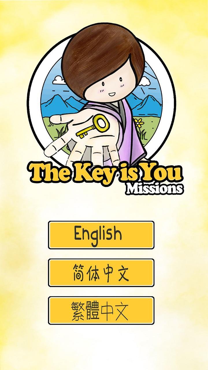 The Key is You Missions screenshot game