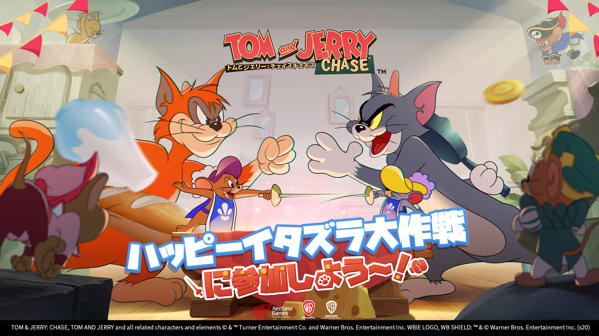 Tom And Jerry Chase Mobile Android Apk Download For Free Taptap