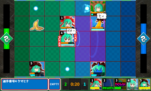 Cuplikan Layar Game 雛ちゃんファクトリー バレットラッシュ