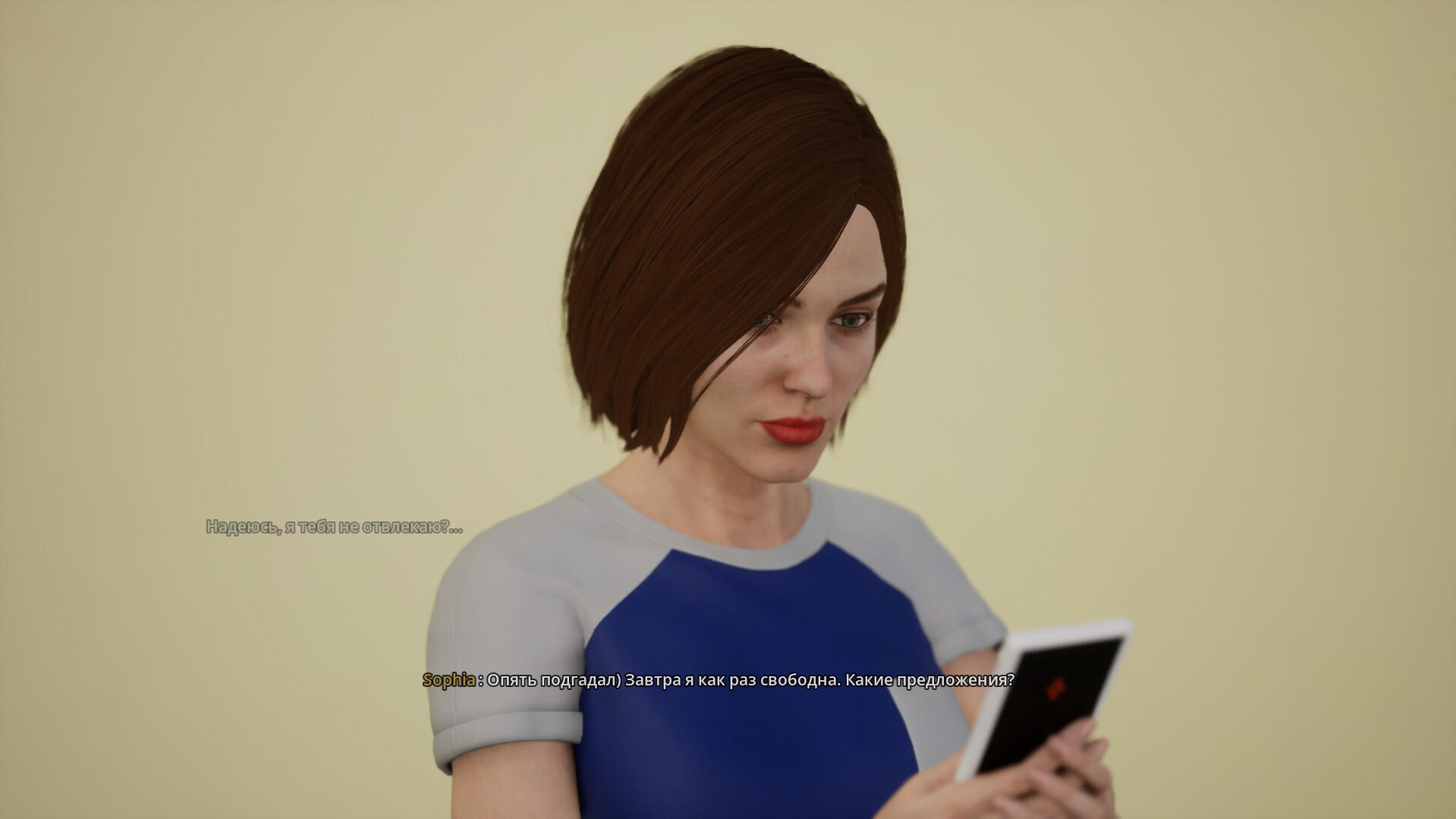 Dating Simulator 2025遊戲截圖