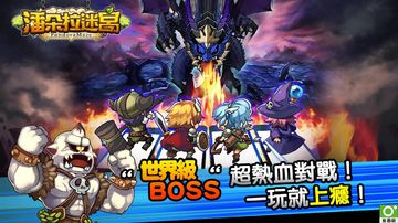 Pandora Maze ゲームのスクリーンショット