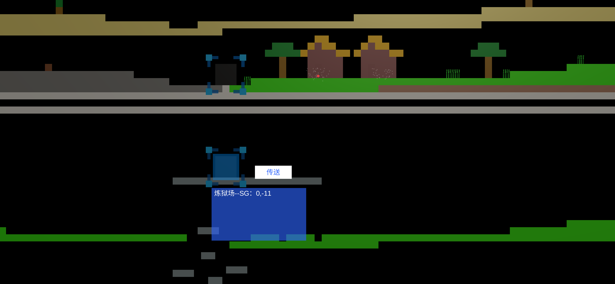 Captura de Tela do Jogo Sword is World（测试版）