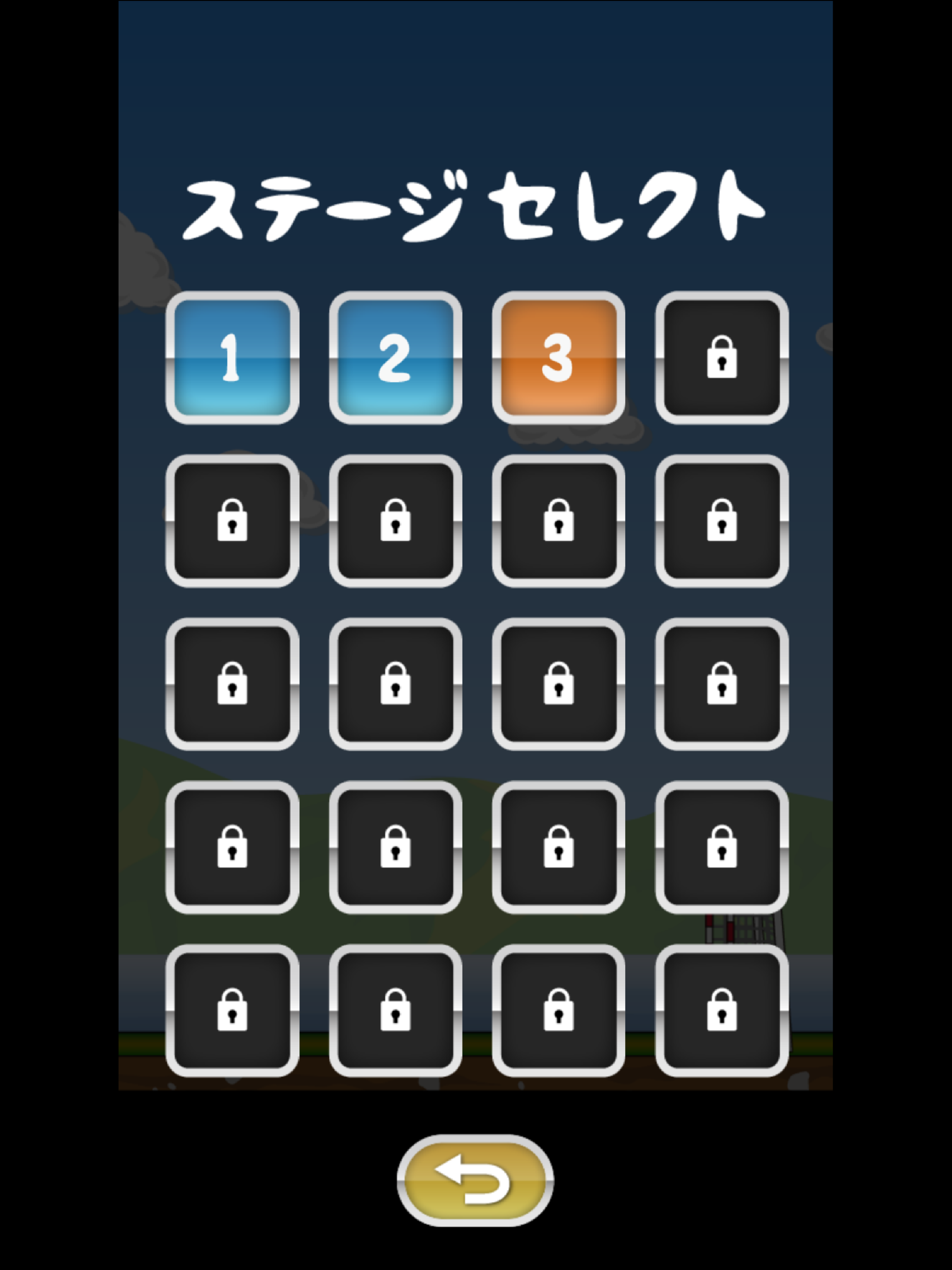 トニーくんVS神の子～サッカー対決～ Game Screenshot