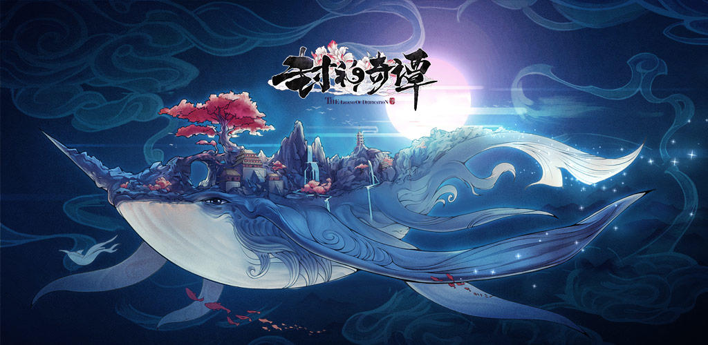 Banner of Фэн Ци Тан 1.4.1