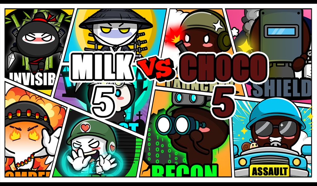 牛奶巧克力遊戲截圖