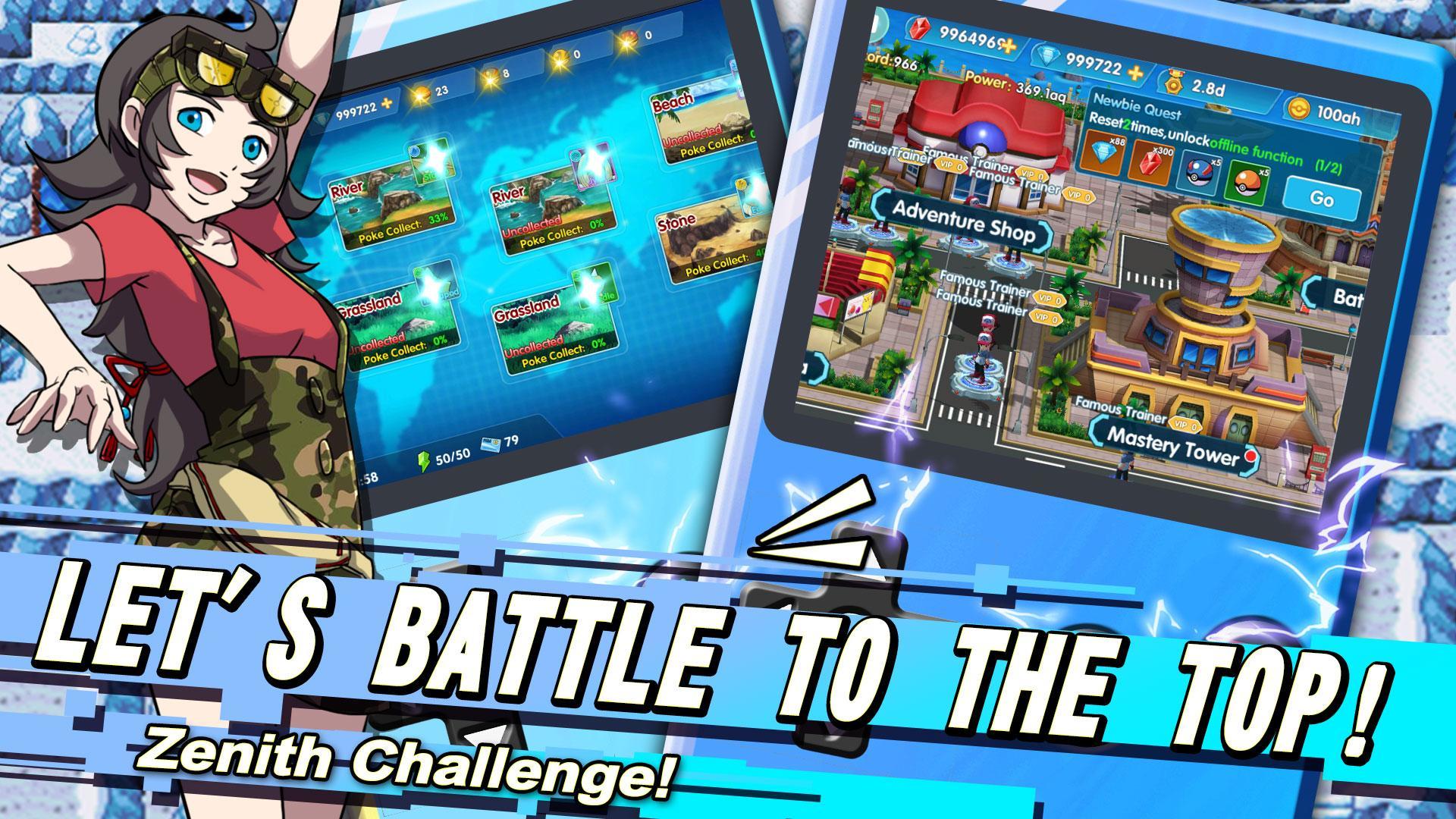 Endless Champion Game Screenshot