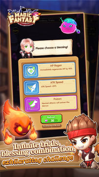 Magic Fantasy Game Screenshot