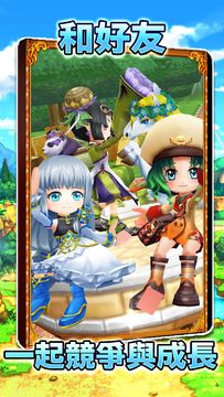 白貓Project 게임 스크린샷