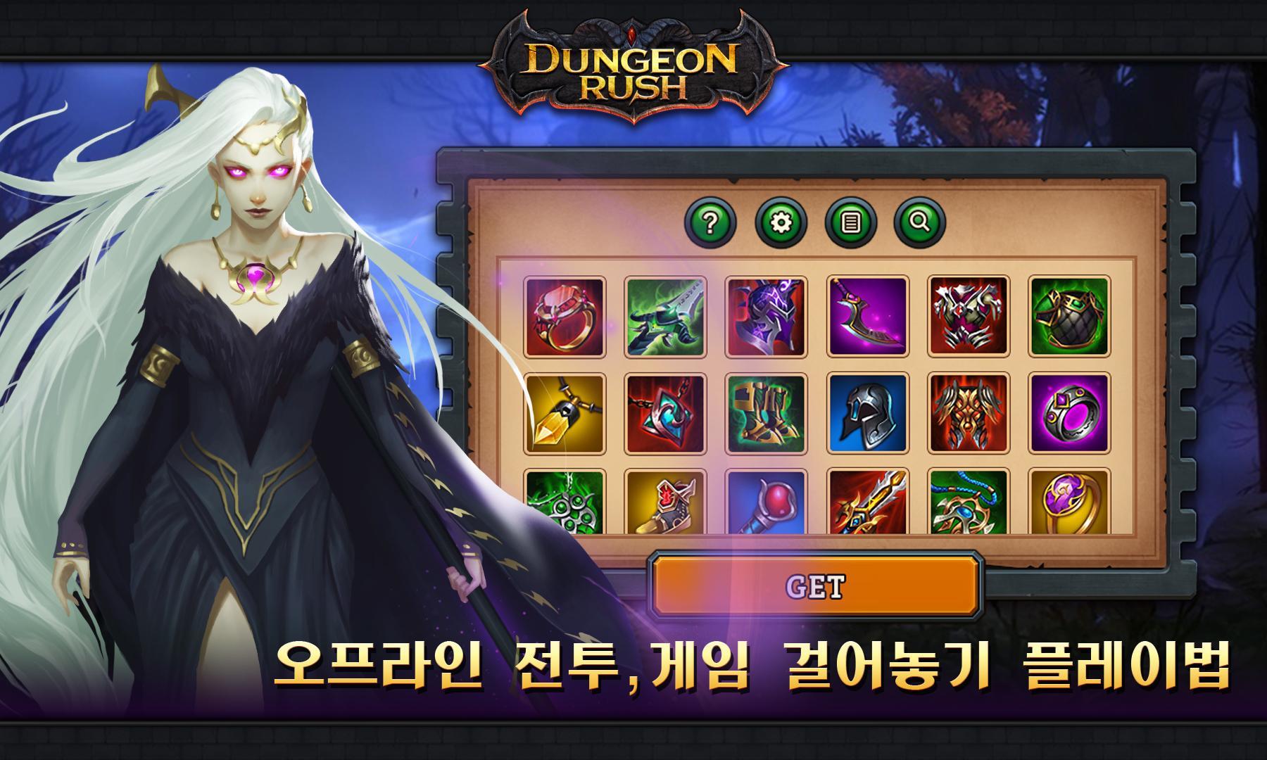 Adventurers War: Evolved 게임 스크린샷
