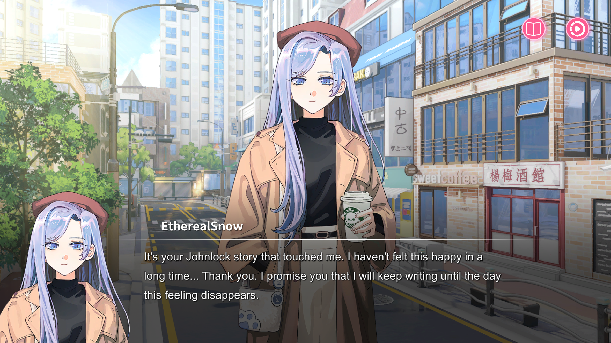 Sensei! I like you so much!  Game Screenshot