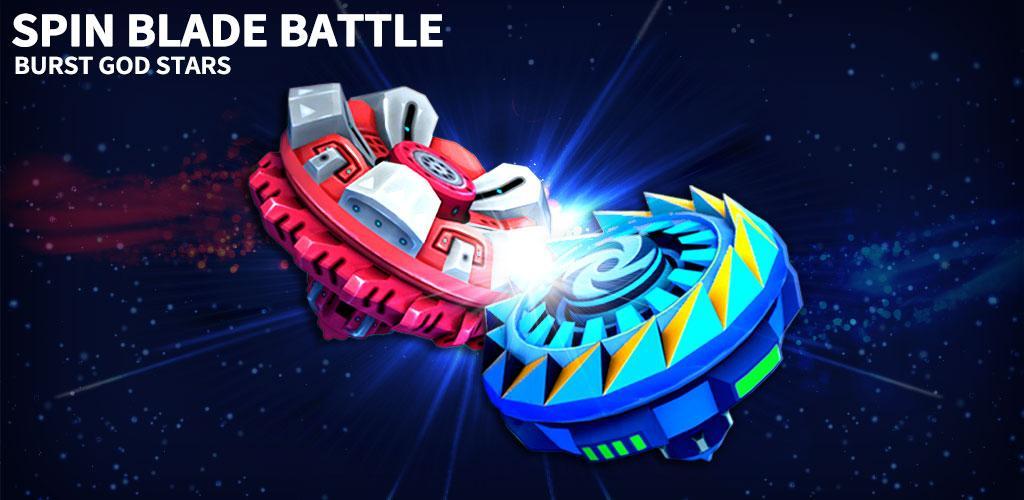 Banner of Spin Blade Battle .io - Многопользовательская игра Burst God Stars 20.05.14