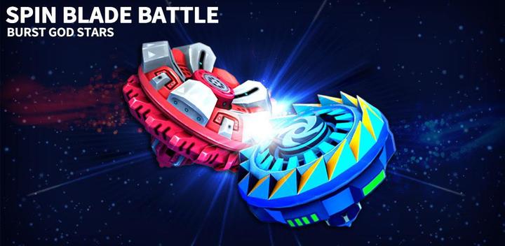 Banner of Spin Blade Battle .io - Burst God Stars Multiplay 20.05.14