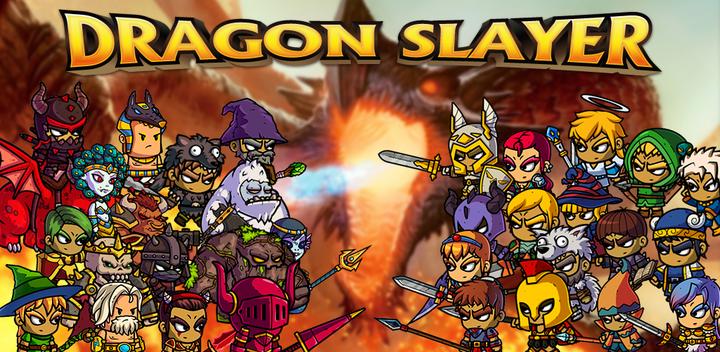 Banner of Dragon slayer 