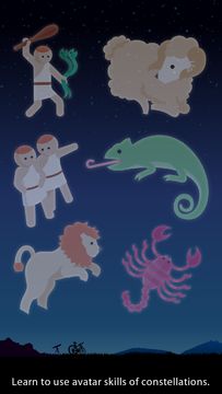 Shape of Stars Game Screenshot