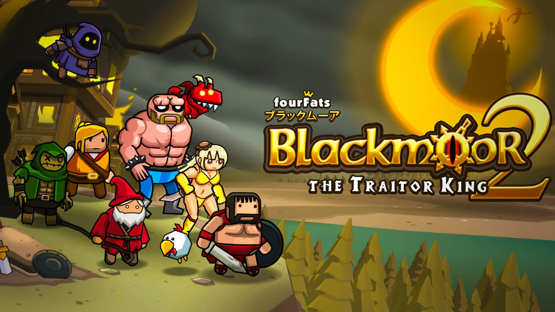 Blackmoor 2 Action Platformer Mobile Android Ios Apk Download For  Free-Taptap