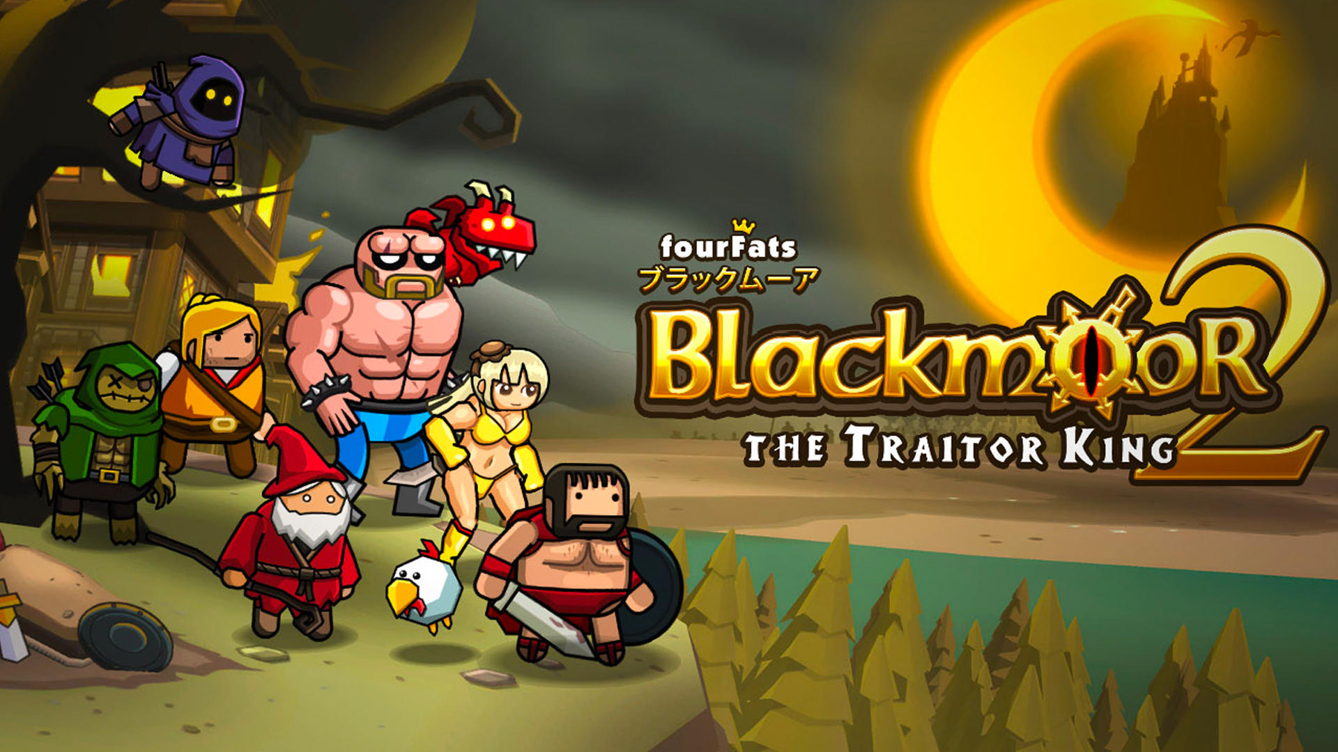 Banner of Blackmoor 2: Action Platformer 