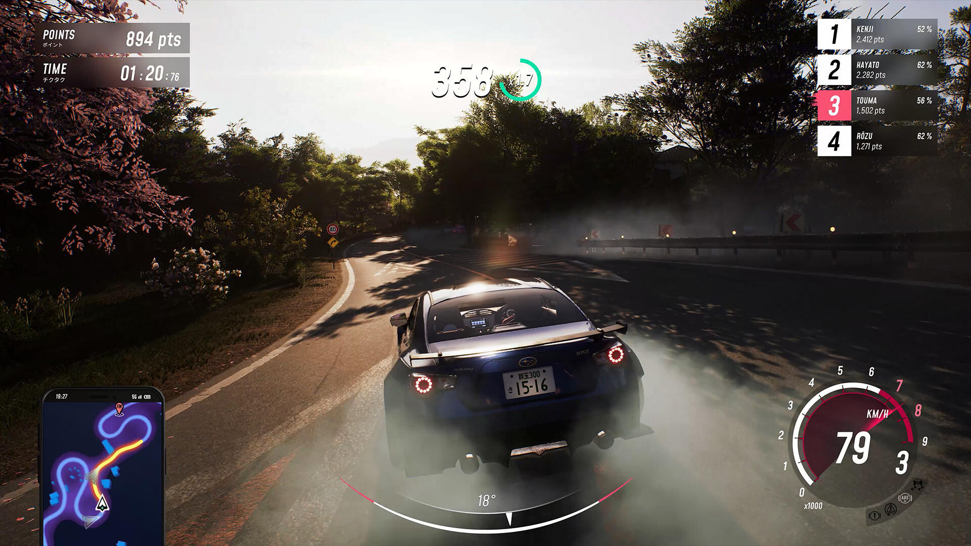 JDM: Japanese Drift Master Game Screenshot
