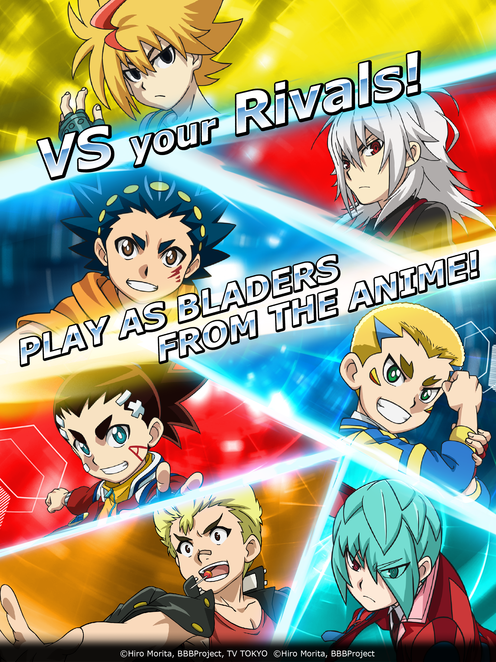 Beyblade Burst Rivals Game Screenshot