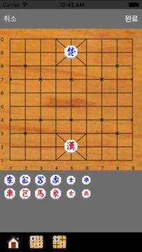 무료 다운로드 장기도사 최신 버전 Android/iOS용 APK - TapTap