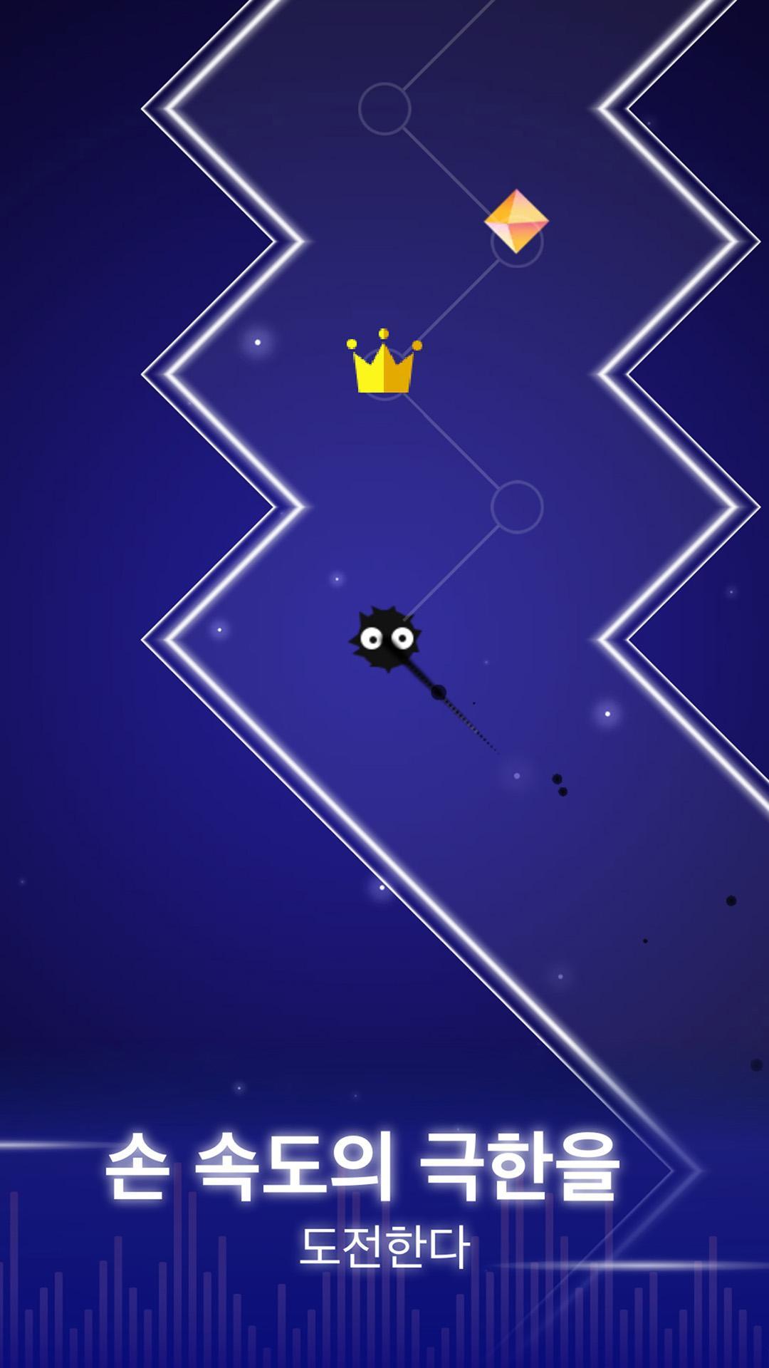 점과박자 - 손의 속도 테스트 (Dot n Beat) 게임 스크린샷