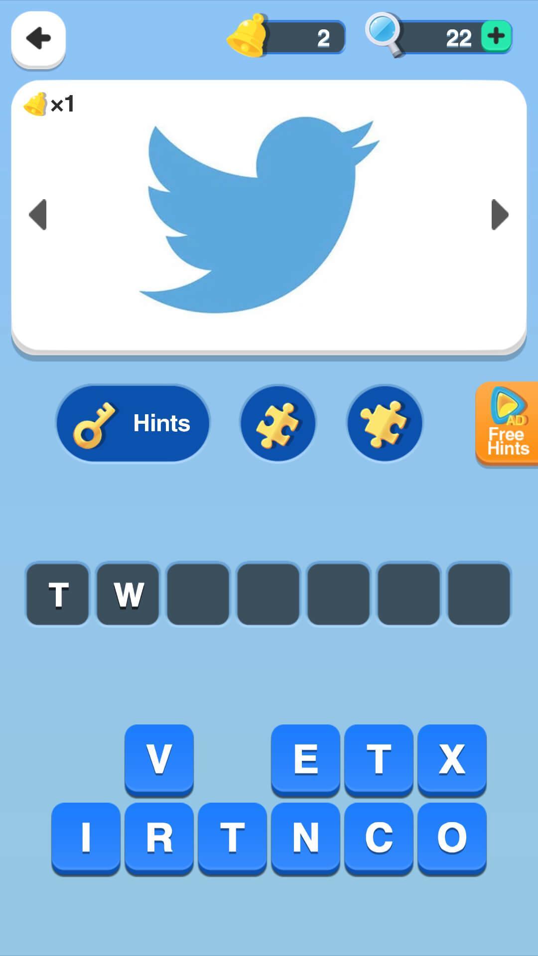 Logo Game - Brand Quiz Game Screenshot