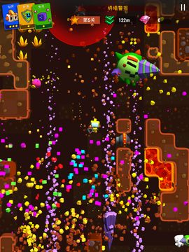 Digby Forever Game Screenshot