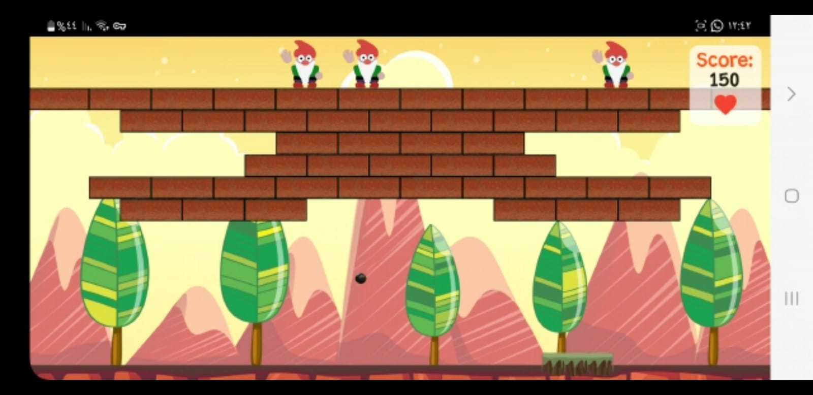 the jardin Game Screenshot