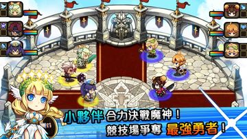 Pandora Maze ゲームのスクリーンショット