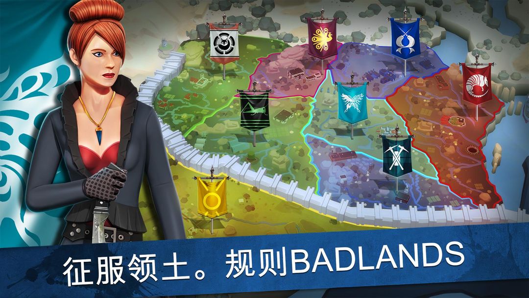 Into the Badlands: Champions遊戲截圖