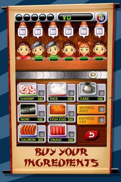 SushiGoRound! Game Screenshot