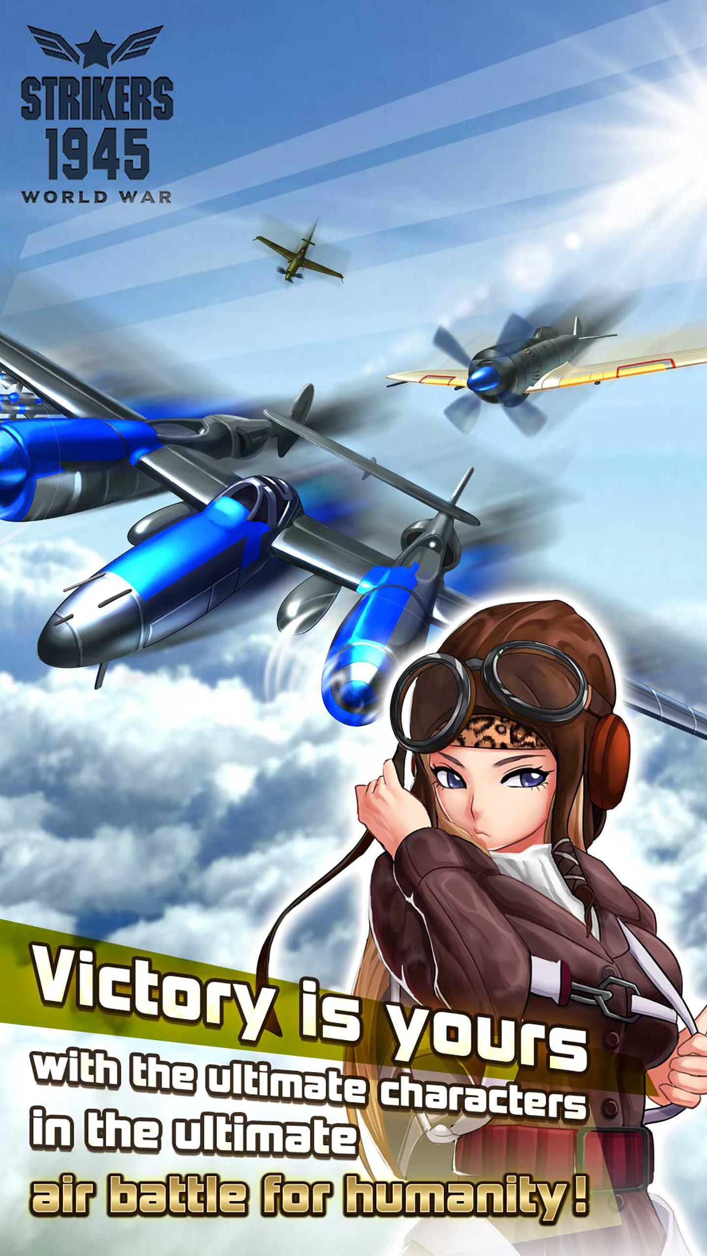 Скриншот игры STRIKERS 1945 World War M