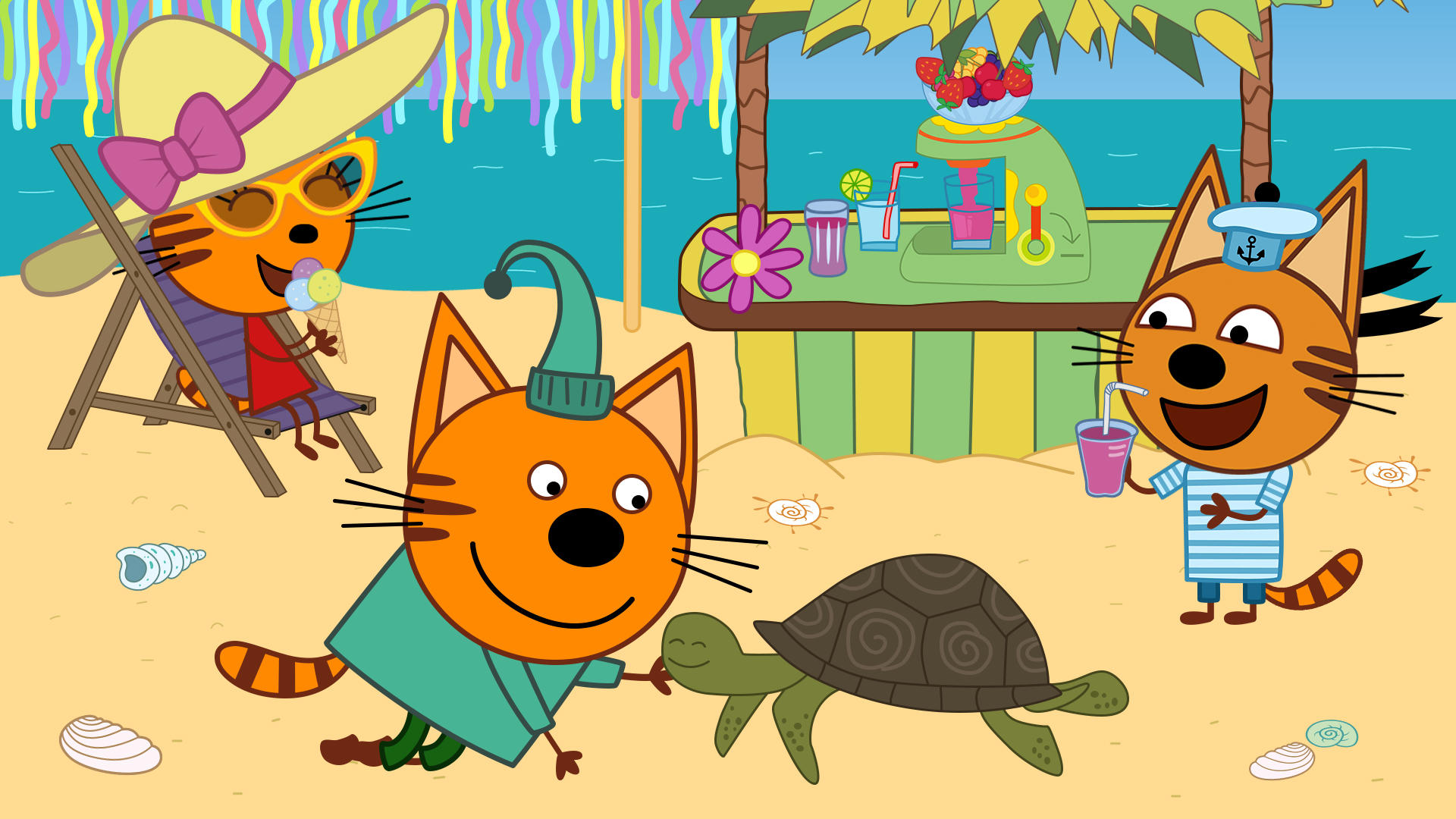 Kid-E-Cats: Kids birthday Game Screenshot