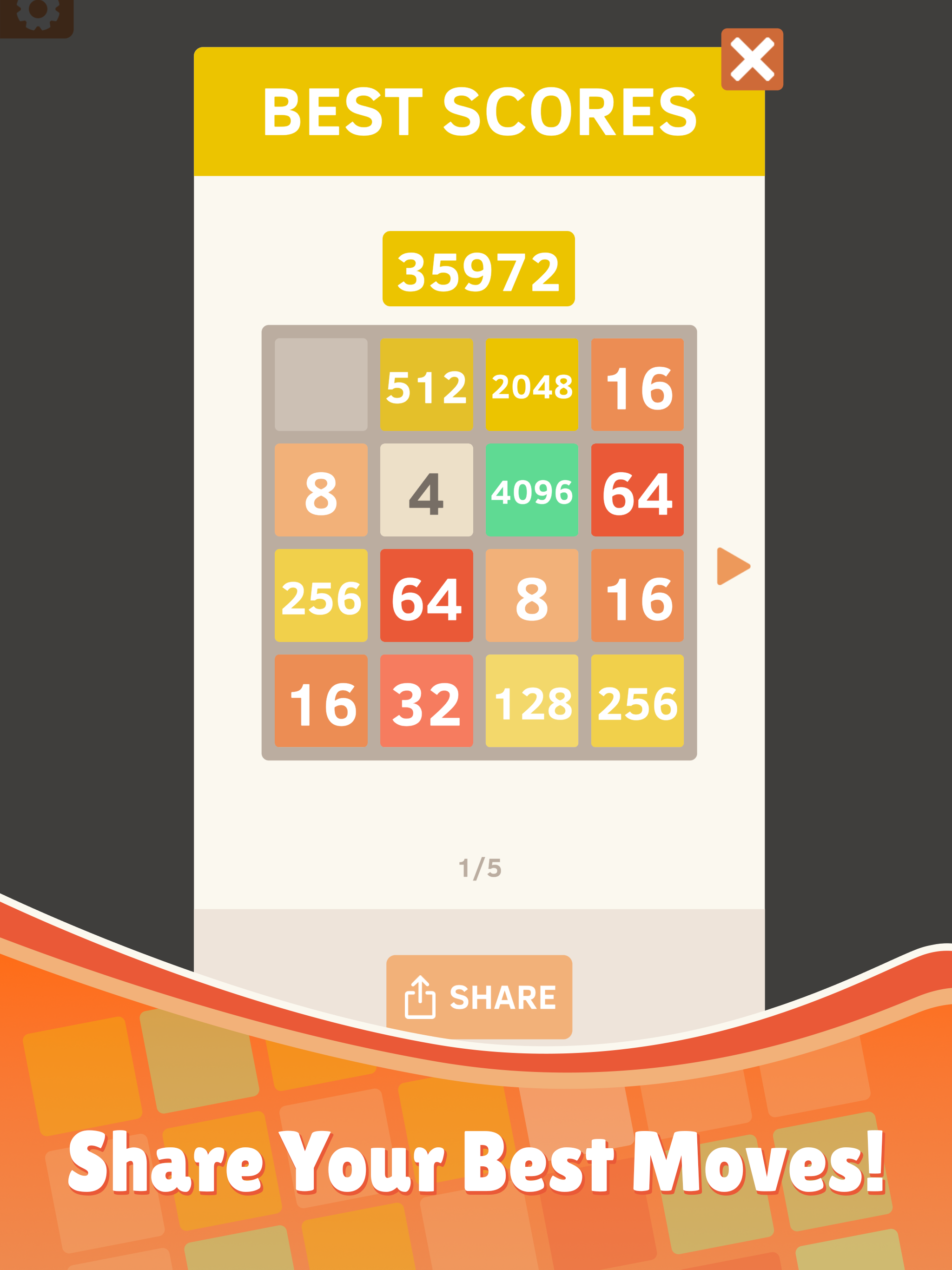 2048 遊戲截圖