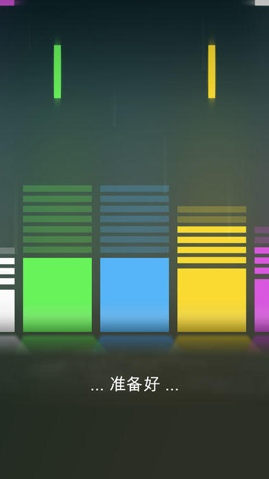 ... and then it rained 遊戲截圖